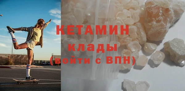 амф Аркадак