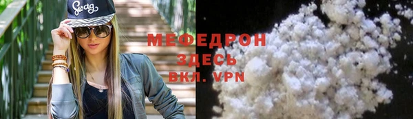 амф Аркадак