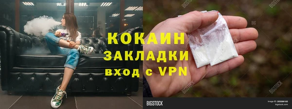 амф Аркадак