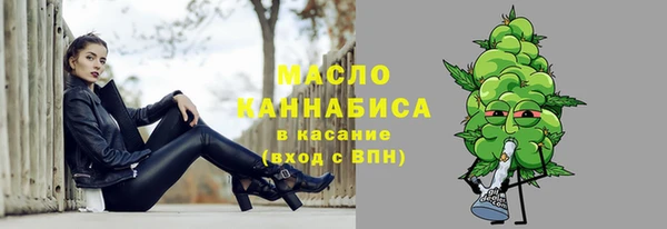 амф Аркадак