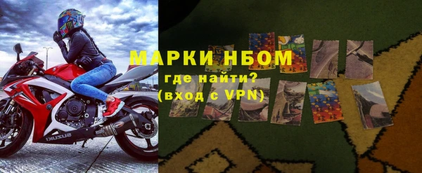 амф Аркадак