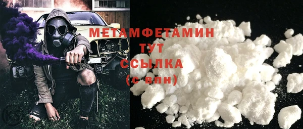 амф Аркадак