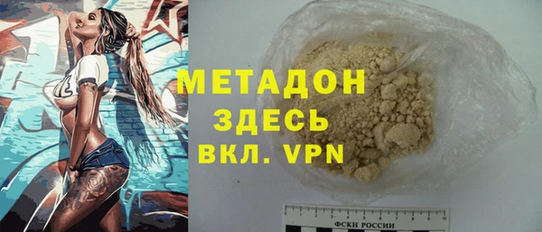 амф Аркадак