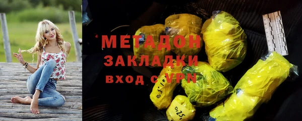амф Аркадак