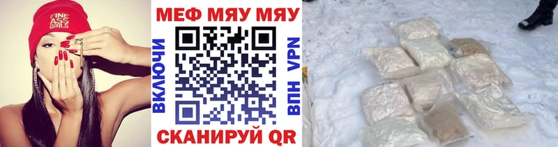 hydra рабочий сайт  это телеграм  МЕФ кристаллы  Павловский Посад 