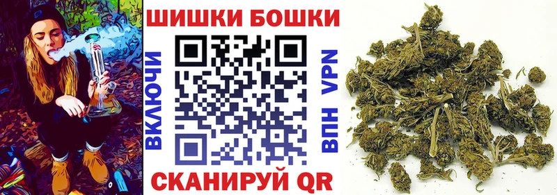 Конопля Amnesia  Павловский Посад 